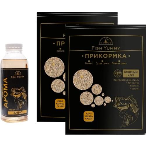 Аксессуары для рыбалки Fish Yummy China At AliExpress