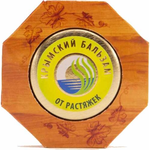 Фитон Крым Baby Skin Care