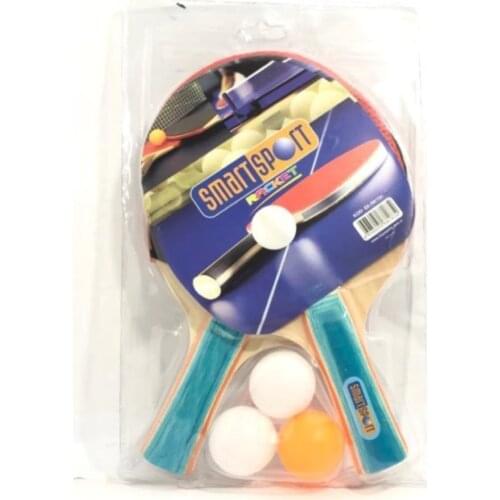Smart Sport Racket Set