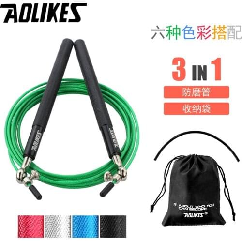 3M Speed Skipping Jump Rope Adjustable Jumping Rope Training Exercise Gym Crossfit Fitness Equipment + Carrying Bag Spare Cable