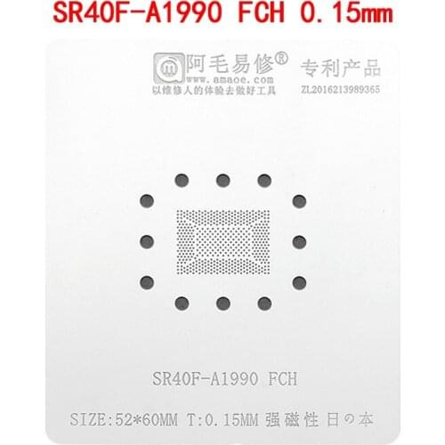 SR40F A1990 FCH BGA Stencil Reballing Solder Ball Tin Plant Net Rework Heat Template Amaoe Square Hole 0.15mm Thickness