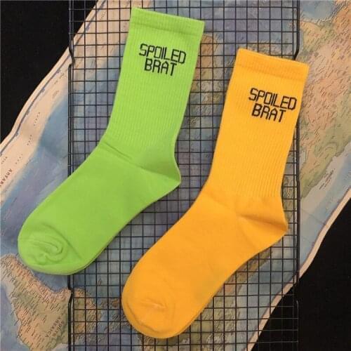 Adult Crew Cotton Socks Funny SPOILED BRAT Volt Yellow Green Flurescene Naughty Child OFFICIAL Original Design Street Fashion