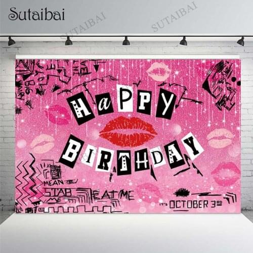 Red Lips Rose Pink Glitter Sweet 16th 18th 20th Birthday Party Girls Decoration Backdrop Photo Studio Background Photography