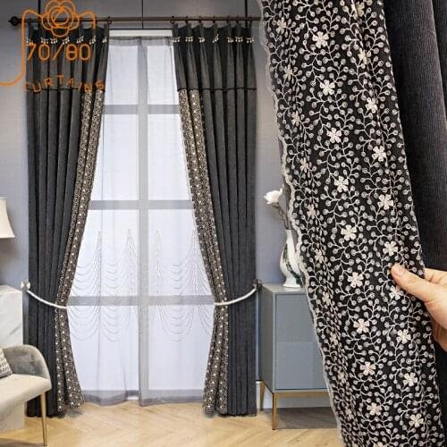 French High-end Lace Stitching Chenille Blackout Curtains for Living Room and Bedroom Finished Products Customization