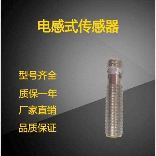 Inductive Capacitive Sensor Probe Ranging PPS Sensor BI6U-M12-AP6X-H1141 Proximity Switch