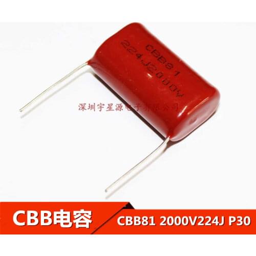 5pcs CBB 224 1600V 224J 1.6KV 220nF 0.22uF P30 CBB81 Capacitors