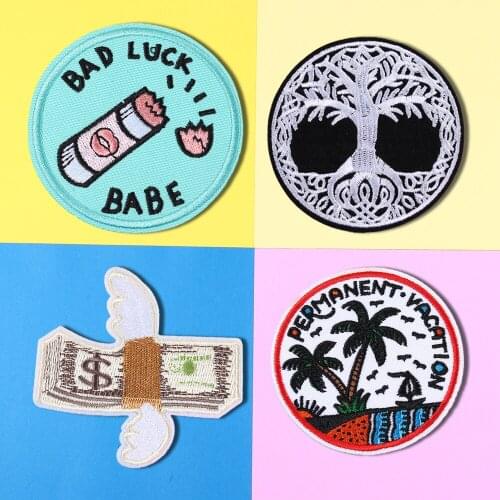 Round black tree of life Coconut trees for Tourism Patches for Clothes greenback Embroidery Appliques Diy Clothing Accessories