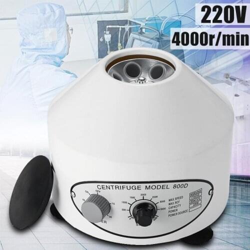 220V 25W Timing Function Electric Centrifuge Serum Separat 4000r/min Laboratory Lab Medical Practice Desktop Centrifuge Machine