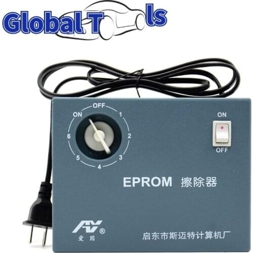 2020 New Ultraviolet Light Erasable Eprom Eraser Erase Timer Semiconductor wafer (IC) erase radiation, small items disinfection