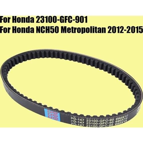 Drive Belt for Honda Metropolitan NCH50 2012 - 2015 2014 2013 23100-GFC-901