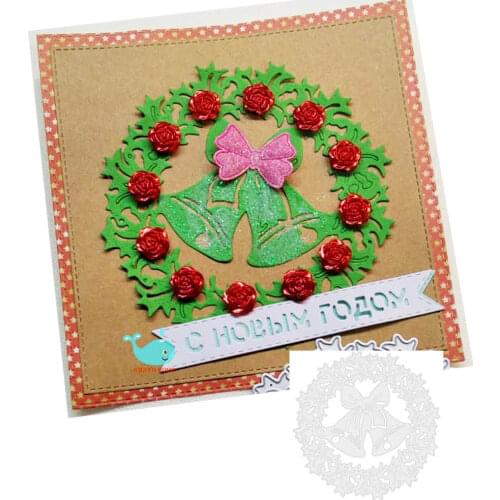 Christmas Bell Dies Metal Cuts Embossing Punch Knife Stencils for Scrapbooking Photo Album Decorative DIY Paper Cards Making New