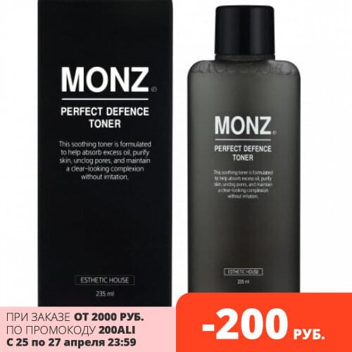 Тоники для лица Esthetic house China At AliExpress