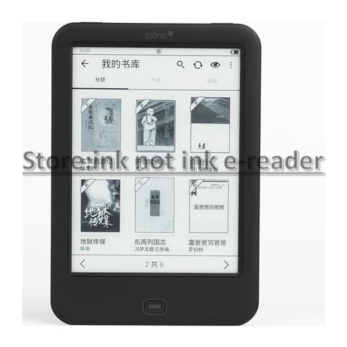 Tolino Shine 2 eBook eReader Built in Light e-Book Reader WiFi ebook HD e-ink 6 inch Touch Screen 1024x1448 300ppi