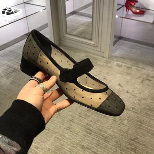 Koovan Mary Jane Women's Shoes