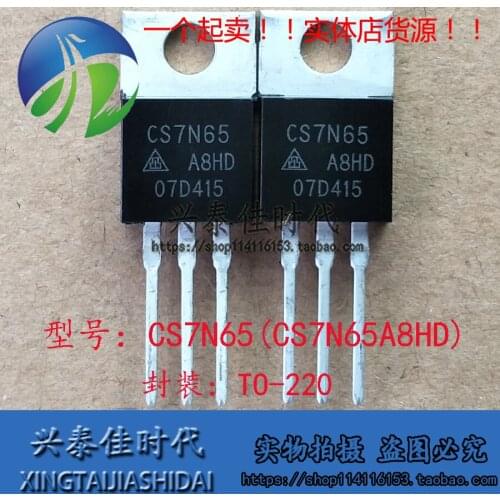 Original new 5pcs/ CS7N65 CS7N65A8HD 7A/650V TO-220