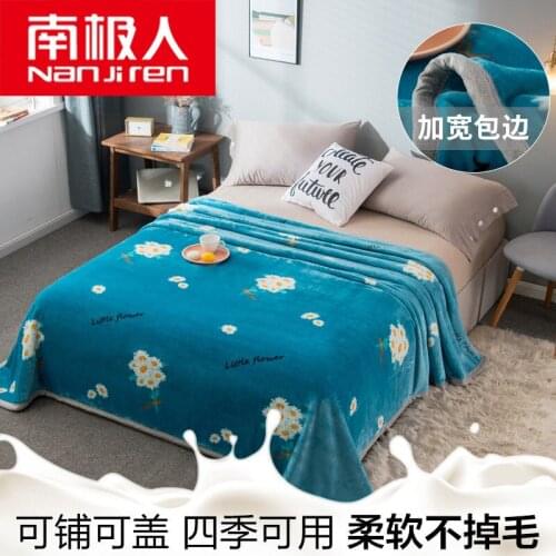 Thickened Blanket Duvet Coral Fleece Blanket Double-Sided Flannel Winter Warm Small Nap Blanket Sheets