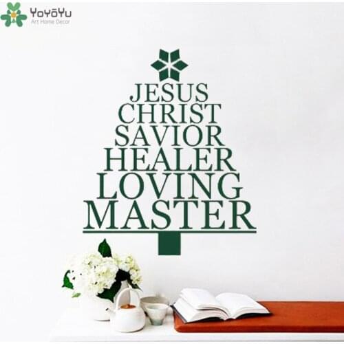 YOYOYU Wall Decal Christmas Jesus Tree Vinyl Wall Stickers Interior Houseware Removable Home Decoration Window Decor Gift CT798