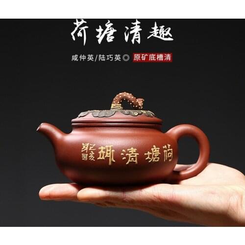 Purple sand pot Xianzhong Yinglu Qiaoying coincidence whole handicraft teapot agent wholesale and retail delivery