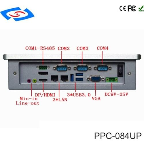 2020 New Version 8.4" Embedded Touch Screen All In One PC Industrial Panel PC With 3xUSB3.0 For Factory Automation Tablet PC