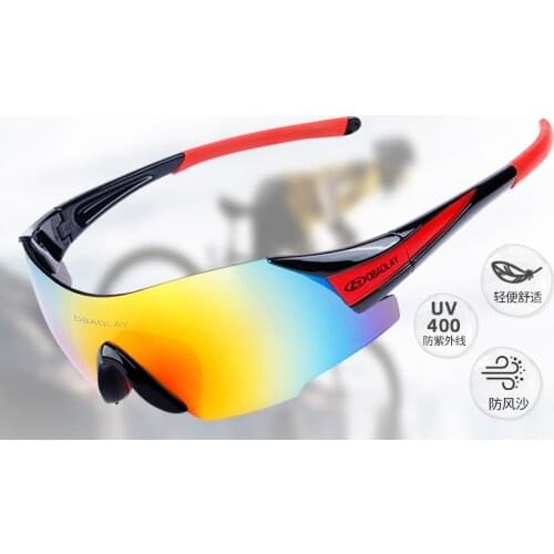 Riding Glasses Ultra-light Rimless Eyewear Mens Womens Cycling Runing Equipment UV Protection Sunglasses Bicycle Goggles