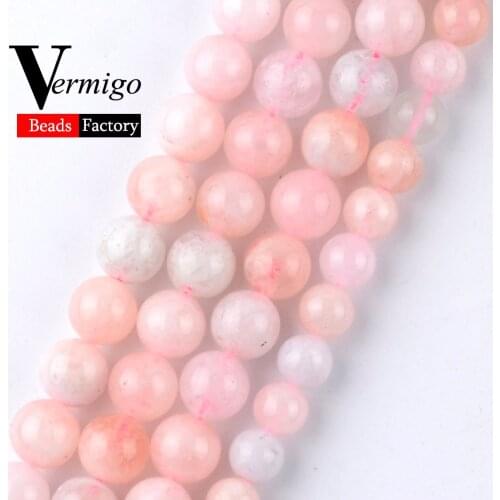 Wholesale Pink Morgan Natural Gem Stone Beads Round Minerals Loose Beads For Jewelry 6 8 10 mm Pick Size Diy Bracelet 15"