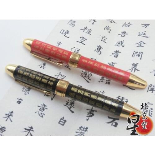 Golden Star Jin Xing venus 8000 fountain pen beautiful FREE shipping