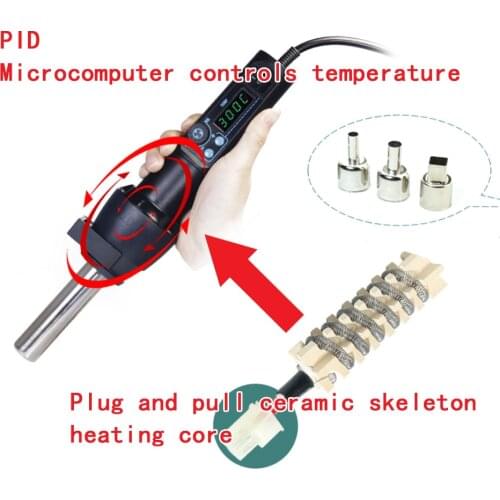 YIHUA 8858-I Upgraded Version 8858-I 650W LCD Adjustable Portable Blower Hair Dryer Heat Gun BGA Hot Air Gun Solder Rework Tool