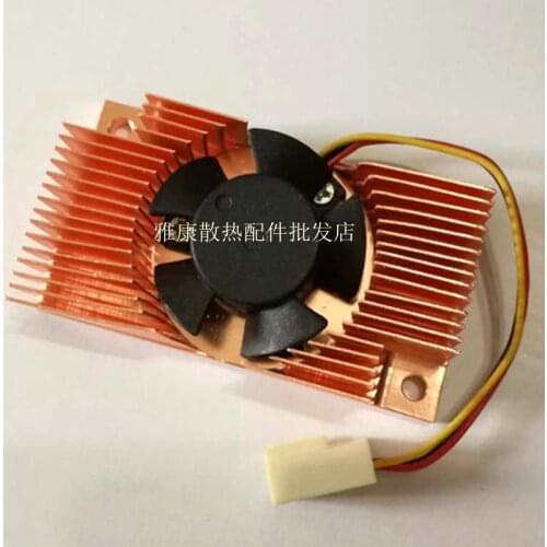Free Ship For RAID SAS Dedicated Copper Radiator 8i dual-core 1GB 512 cache disk array card radiator 55*30*15MM Copper Heatsink