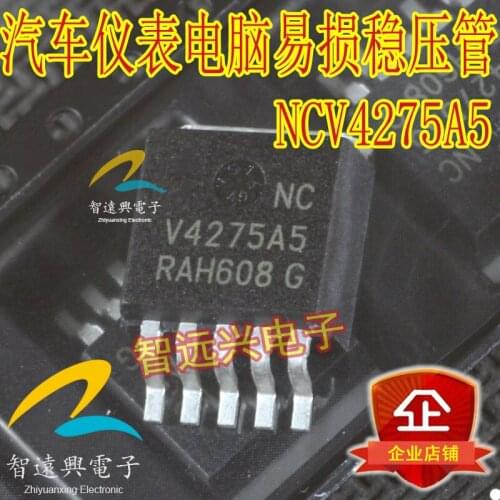 NCV4275A V4275A5 Instrument computer 5V stabilized power supply chip