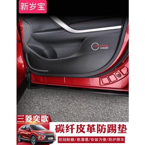 Car door anti-kick pad car decoration interior decorative door panel decorative sticker For Mitsubishi Eclipse Cross 2018 2019