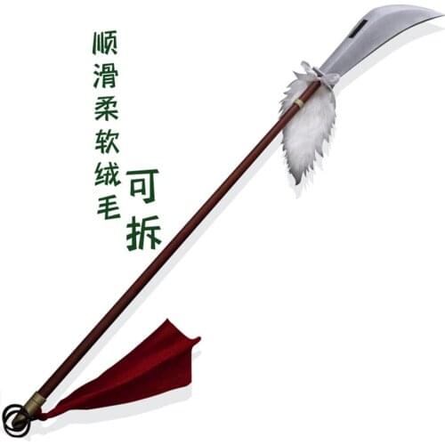 Jujutsu Kaisen Zenin Maki Cosplay Prop Weapon For Halloween Fancy Stage Performance Props Anime Adult COS Christmas Gift