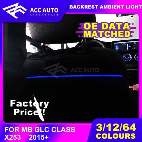 Backrest light For Mercede Ben GLC class X253 2015+ modified original luminous back seat rear seat light modification