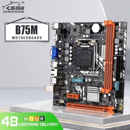 High Quality B75M Motherboard LGA 1155 CPU 2* DDR3 Up to 16GB