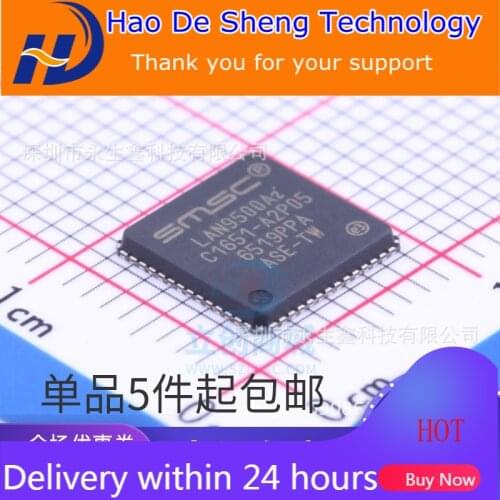 10PCS/LOT LAN9500AI-ABZJ-TR QFN56 Integrated Circuit Ethernet Controller New Original In Stock
