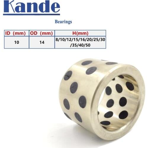 4Pcs JDB101410 8X14/8/10/12/15/20/25/30/35/40/45 linear graphite copper set bearing copper bushing oil self-lubricating bearing