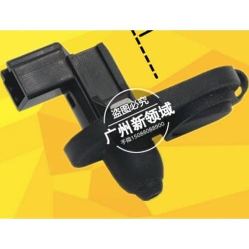 For Lifan 620 X60maiwei door light control sensor switch