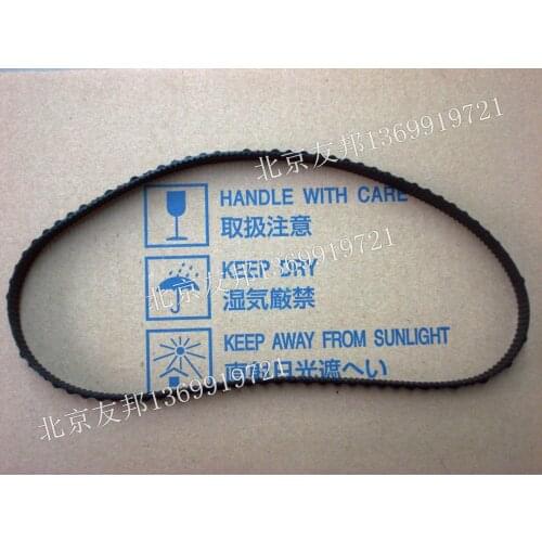 FOR Unilite 200A 200B Urinary Machine Conveyor Belt Timing Belt