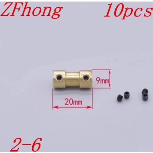 10pcs 2mm TO 6mm 2mm x 6mm Shaft Motor brass Coupling Coupler Brass M3 Screw holes 3MM