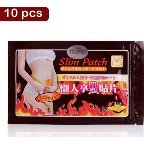 10Pcs Slimming Patch For Weight Loss Medical Plaster Anti-Cellulite cellulite slim down adelgazar minceur losing weight G08023