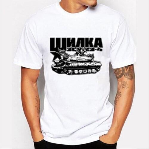 Zsu-23-4 "sharka" mens T-shirt light armor, self-propelled, radar guided air defense weapon system mens Shirt Short Sleeve