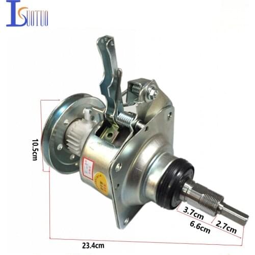 Washing Machine Clutch XQB50-2188 50-L65 XQB60-M71 55-T86