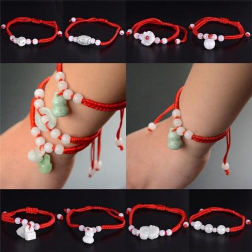 1PC Jade Beads Red String Rope Bracelet Good Luck Lucky Success Moral Amulet Hot