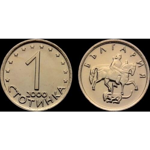 Bulgaria 1 Stolbutyl 100% Real Genuine Original Coin Comemorative Coin Collection Rare Unc