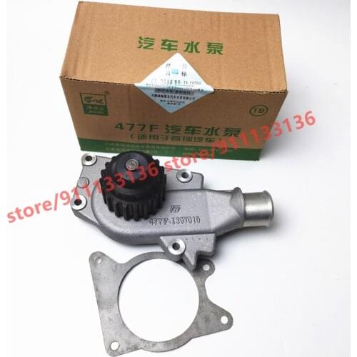 Engine Water Pump For Chery A5 Fora E5 E3 Bonus 3 Fulwin 2/Celer Arrizo3 X1 indiS Beat S18D 477 Engine 1.5L 477F-1307010