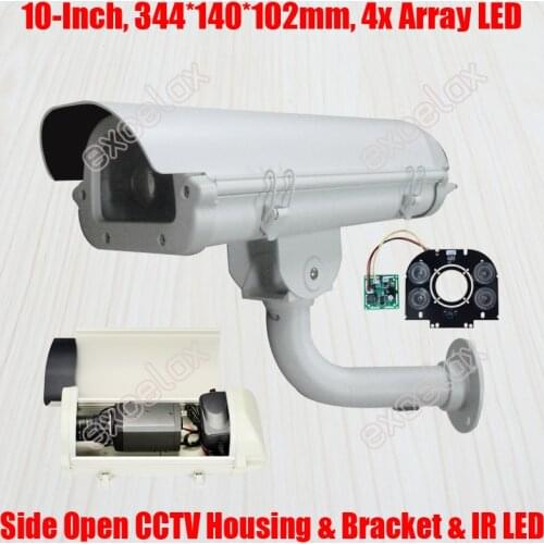 10" CCTV Camera Housing & Bracket & Array LED IR Board 344x140x102mm IP66 Waterproof Outdoor Enclosure - Zoom Box Bullet Camera