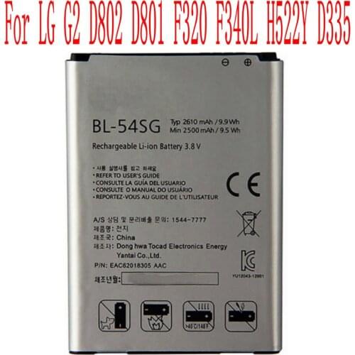 High Quality 2610mAh BL-54SG Battery For LG G2 D802 D801 F320 F340L H522Y D335 Cell Phone
