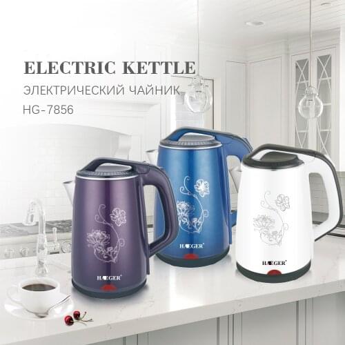 Beixing Household Teapots