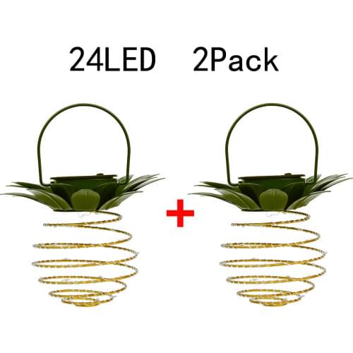 IGLORIA Street Lighting