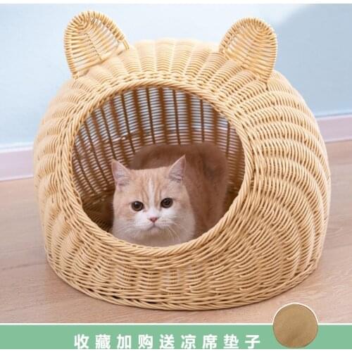 Pet Bed Cat House Manual Rattan Weaving Wicker Double Breathable Pet Beds Dogs Cat Accessories Pet Small Dogs Kennel Cat Litter
