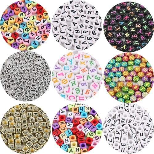 100pcs 6x6mm 4x7mm Colorful Acrylic Beads Square Russian Alphabet Letter Beads For Jewelry Making DIY Bracelet Necklace